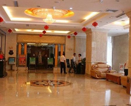 Huayu International Hotel Hotan Interior photo